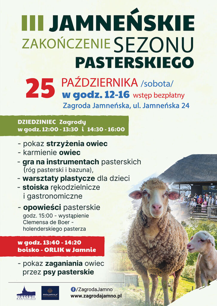 Plakat informacyjny wydarzenia ‘III Jamneńskie Zakończenie Sezonu Pasterskiego’. Termin: 25 października (sobota), godziny 12–16. Grafika zawiera zdjęcie owiec na tle zabudowań zagrody