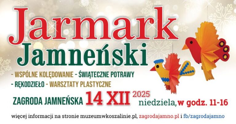 Bożonarodzeniowy Jarmark Jamneński 2025 - galeria zdjęć.